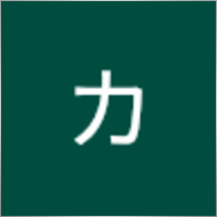 パパカパエル