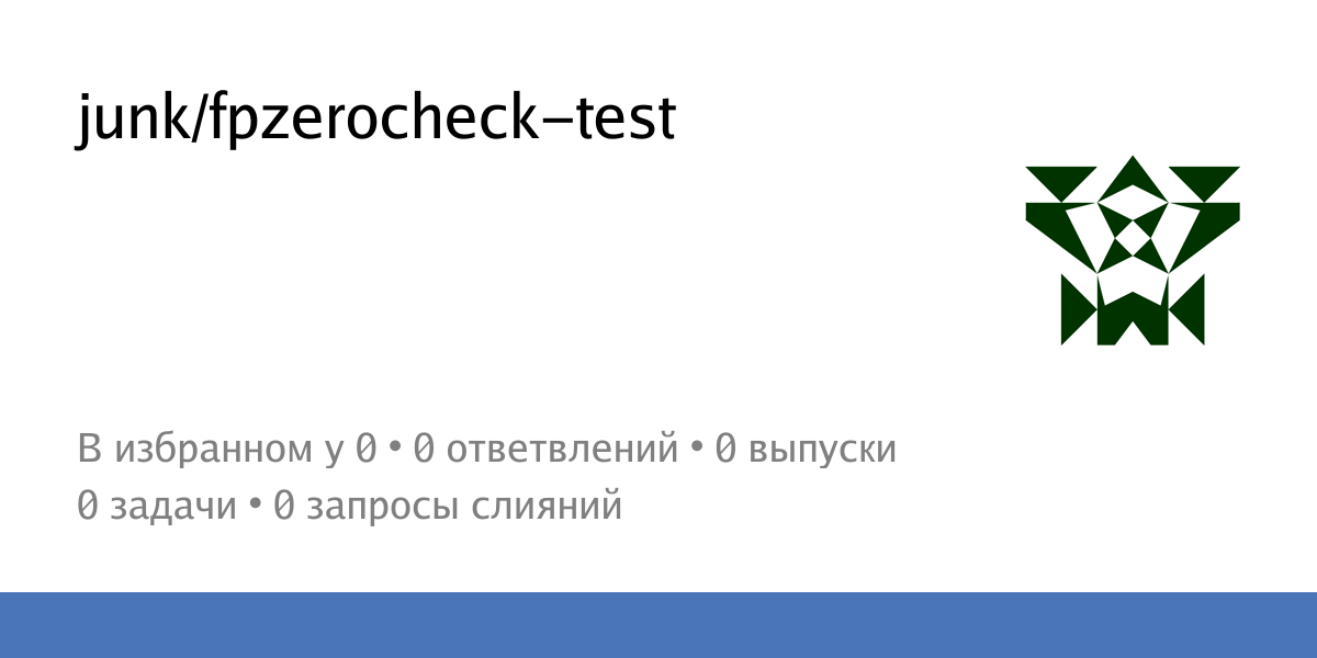 fpzerocheck-test / README.md at main - junk - MQL5 Algo Forge